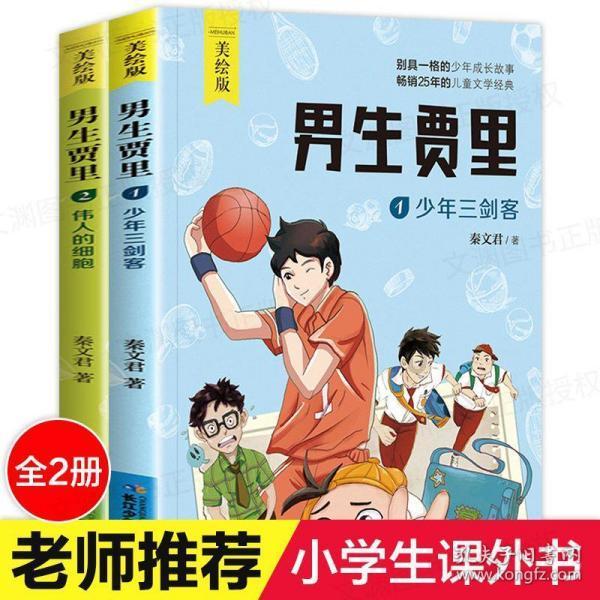 年轻人开始「断亲」、不愿随份子钱，未来一些传统文化、习俗是否会消失？会有哪些影响？游戏画面