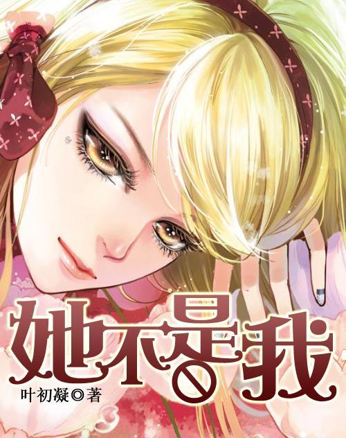 发财树上面的绿根断了怎么办?-全网最专业的有问必答平台