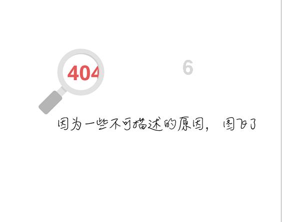哆啦A梦2奇迹之岛