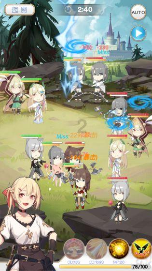 仙剑3外传