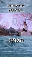 抗凝冻 保民生丨大方多部门联动持续开展除雪融冰作业