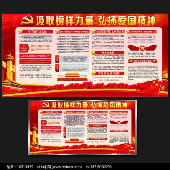 废弃洞穴逃生
