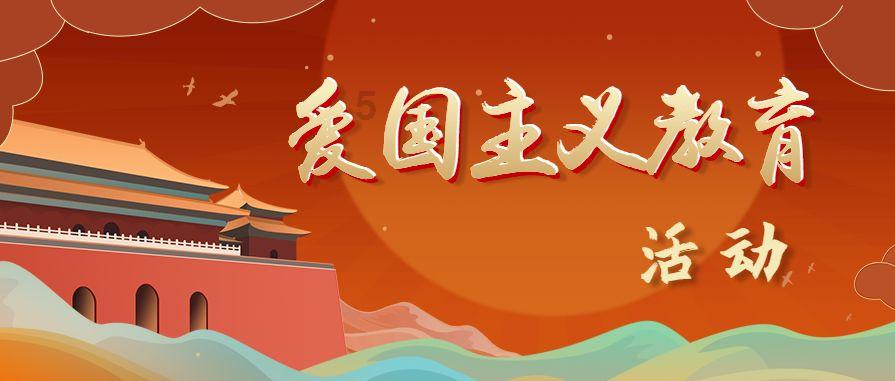 救援海盗章鱼