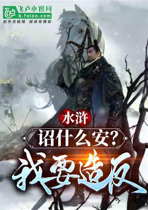 年轻人开始「断亲」、不愿随份子钱，未来一些传统文化、习俗是否会消失？会有哪些影响？游戏画面