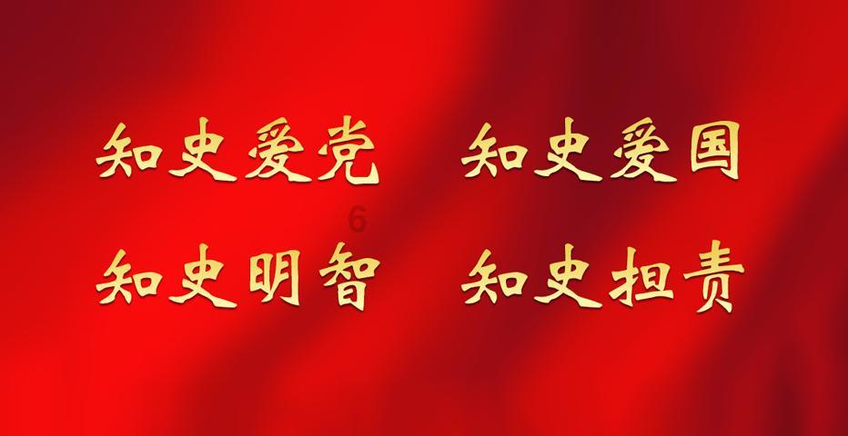 揭开天空之谜