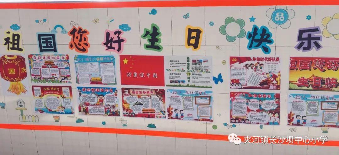 洛阳市图书馆多彩活动邀您共度“书香年”