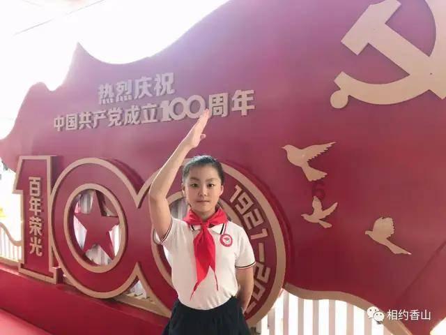 星际战舰