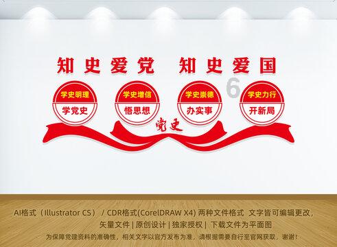逃出巫婆屋