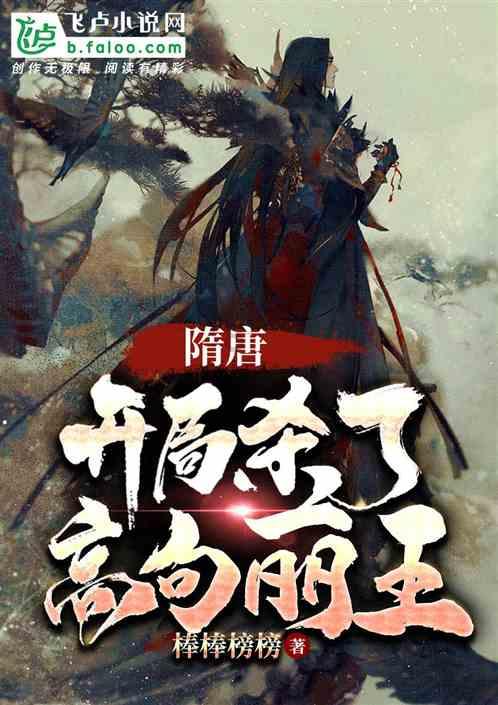南宁工务段携手共建幸福家园